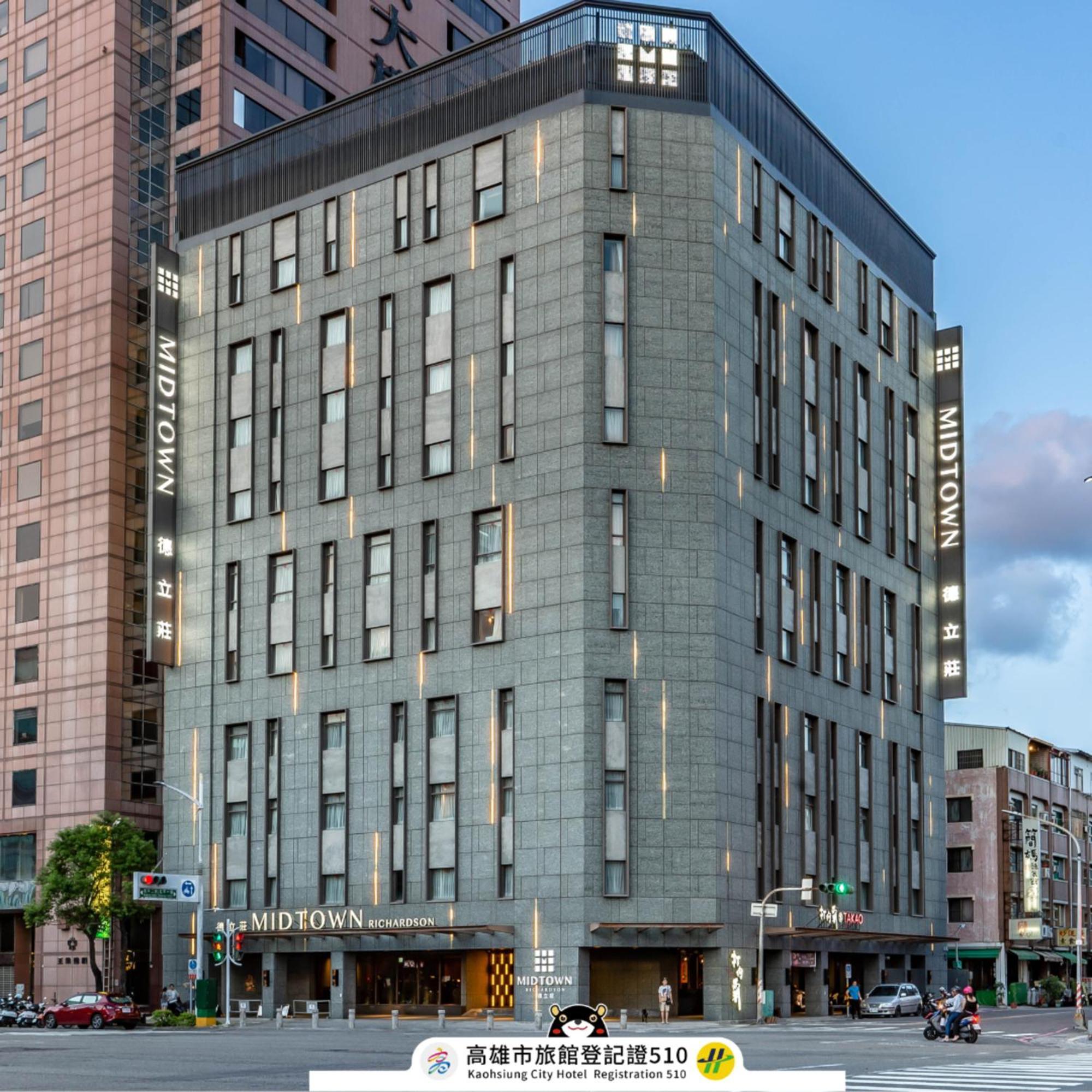Hotel Midtown Richardson - Kaohsiung Bo'Ai Exteriör bild