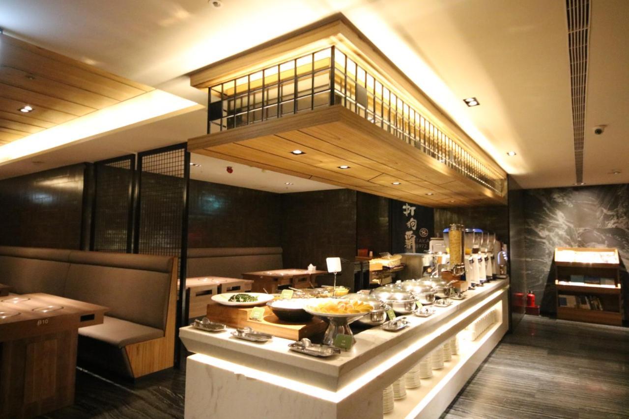 Hotel Midtown Richardson - Kaohsiung Bo'Ai Exteriör bild