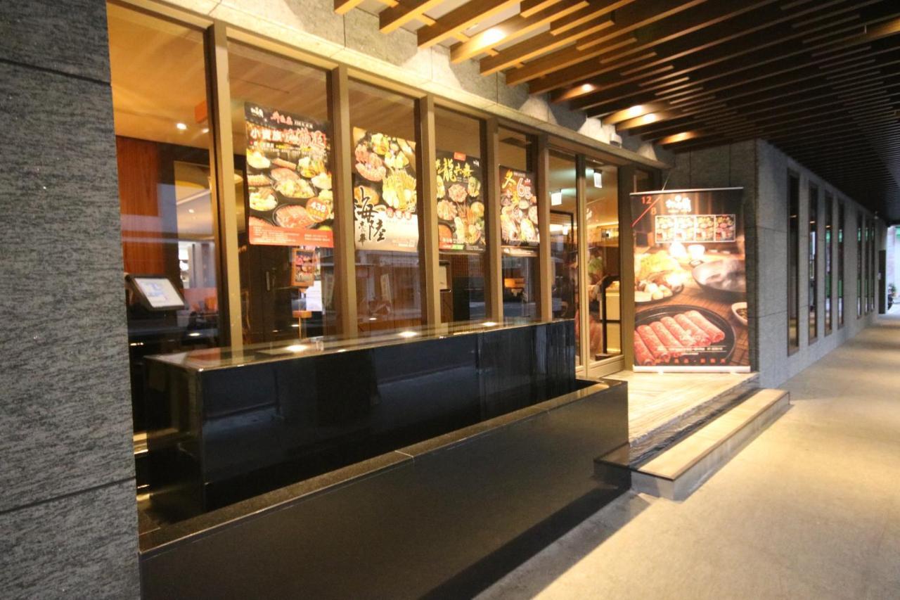 Hotel Midtown Richardson - Kaohsiung Bo'Ai Exteriör bild