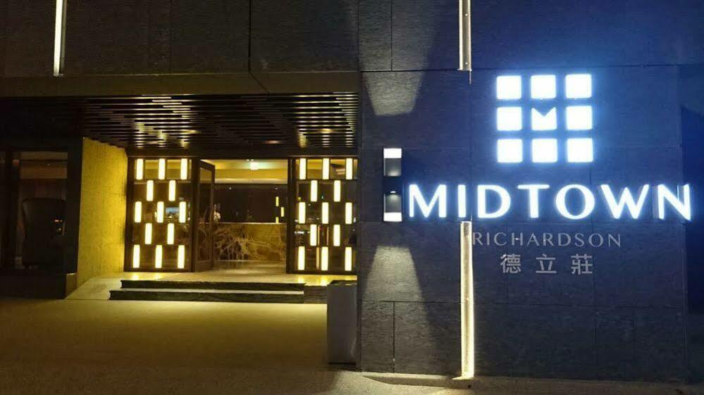 Hotel Midtown Richardson - Kaohsiung Bo'Ai Exteriör bild